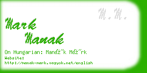 mark manak business card